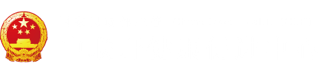 暴力操嗯嗯啊啊"